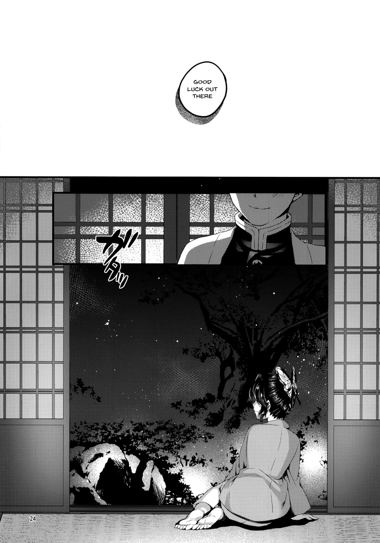 Hentai Manga Comic-Welcome To The Butterfly Mansion-Read-21